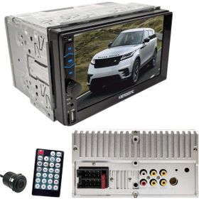 Kamosonic KS-G752 Mirrorlink BT/USB/SD/AUX/FM Kameralı Double Teyp