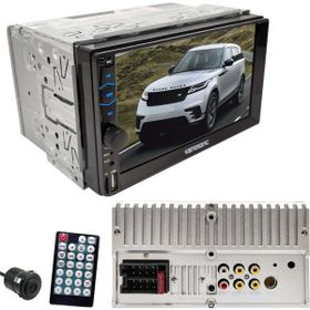 Kamosonic KS-G752 Mirrorlink BT/USB/SD/AUX/FM Kameralı Double Teyp