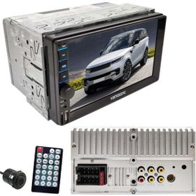 Kamosonic KS-G755 7 4 x 45W Mirrorlink BT/USB/SD/AUX/FM Kameralı Double Teyp
