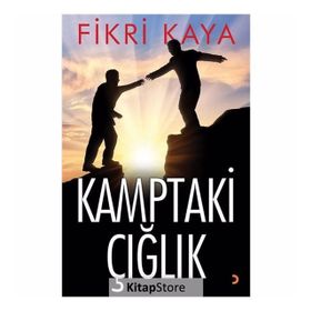 Kamptaki Çığlık - Fikri Kaya