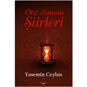Kamu İşletmeciliği ve Yönetimi - Owen E. Hughes