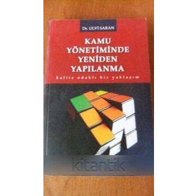 Kamu Yönetiminde Yeniden Yapılanma-Dr. Ulvi Saran