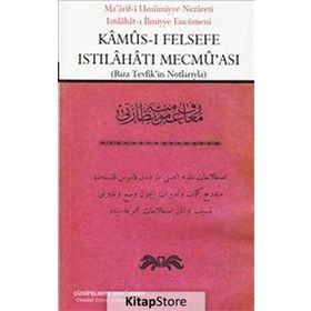 Kamus-ı Felsefe Istılahatı Mecmu’ası - Nevzat H. Yanık Ali Utku