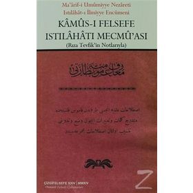 Kamus-ı Felsefe Istılahatı Mecmu’ası - Nevzat H. Yanık Ali Utku