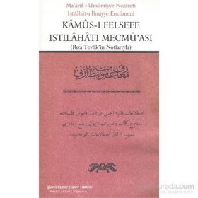 Kamus-ı Felsefe Istılahatı Mecmu’ası - Nevzat H. Yanık Ali Utku