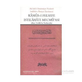 Kamus-ı Felsefe Istılahatı Mecmu’ası - Nevzat H. Yanık Ali Utku