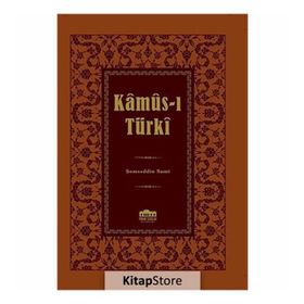 Kamus-ı Türki (Küçük Boy) - Şemseddin Sami
