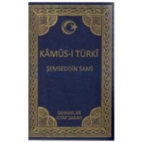 Kamus-ı Türki - Şemseddin Sami