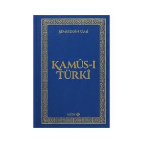 Kamus-ı Türki - Şemseddin Sami