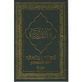 Kamus-I Turki - Şifa Yayınevi