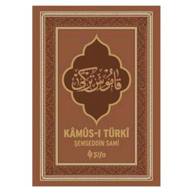 Kamus-I Turki - Şifa Yayınevi