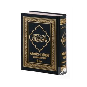 Kamus-I Turki - Şifa Yayınevi