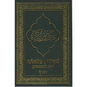 Kamus-I Turki - Şifa Yayınevi
