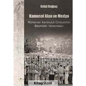 Kamusal Alan ve Medya - Erdal Dağtaş