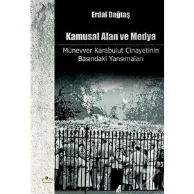 Kamusal Alan ve Medya - Erdal Dağtaş