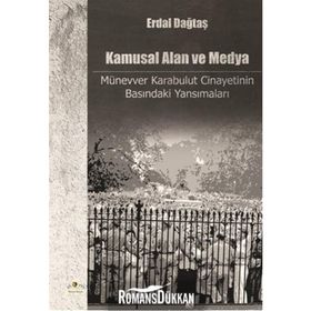 Kamusal Alan ve Medya - Erdal Dağtaş