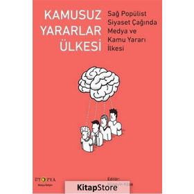 Kamusuz Yararlar Ülkesi - Hüseyin Köse
