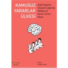 Kamusuz Yararlar Ülkesi - Hüseyin Köse