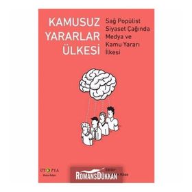 Kamusuz Yararlar Ülkesi - Hüseyin Köse