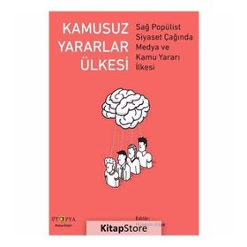Kamusuz Yararlar Ülkesi - Hüseyin Köse