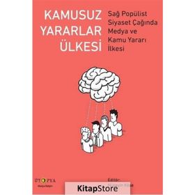 Kamusuz Yararlar Ülkesi - Hüseyin Köse