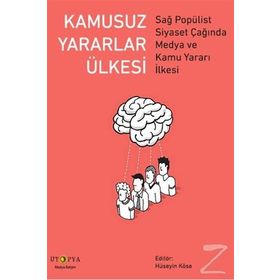 Kamusuz Yararlar Ülkesi - Hüseyin Köse