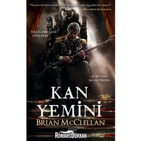 Kan Yemini - Brain McClellan
