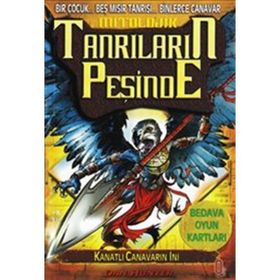 KANATLI CANAVARIN İNİ 4 MITOLOJIK TANRILARIN PEŞİNDE - DUN HUNTER