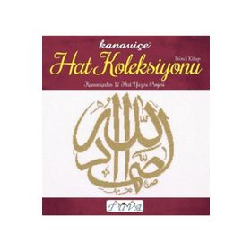 Kanaviçe Hat Koleksiyonu 2 Tuva Yayıncılık