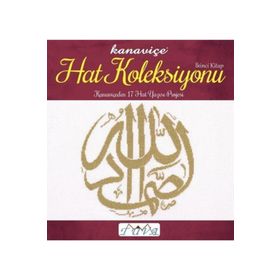 Kanaviçe Hat Koleksiyonu 2 Tuva Yayıncılık