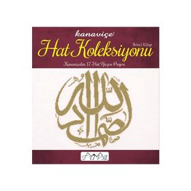 Kanaviçe Hat Koleksiyonu 2 Tuva Yayıncılık