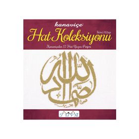 Kanaviçe Hat Koleksiyonu 2 Tuva Yayıncılık