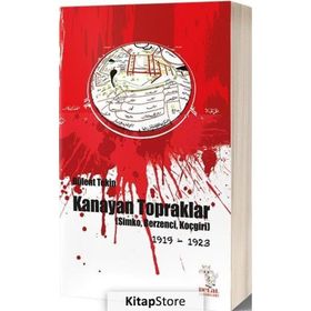 Kanayan Topraklar - Bülent Tekin