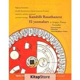 KANDILLI RASATHANESI EL YAZMALARI 2 ARAPÇA - FARSÇA YAZMALAR - GENEL