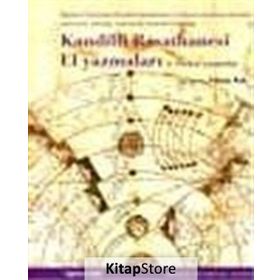 KANDILLI RASATHANESI EL YAZMALARI - GÜNAY KUT