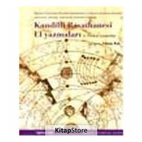 KANDILLI RASATHANESI EL YAZMALARI - GÜNAY KUT