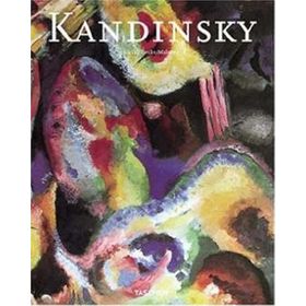 KANDINSKY - HAJO DÜCHTİNG (ISBN:9783836531467)