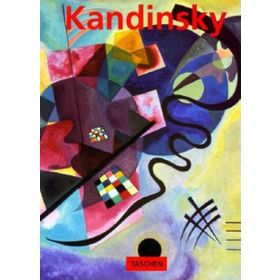 KANDINSKY - HAJO DÜCHTİNG (ISBN:9783836531467)
