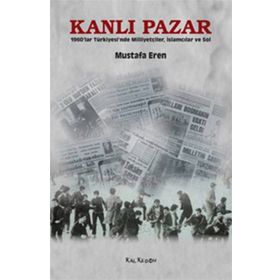 KANLI PAZAR - OSMAN AYSU