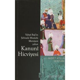 KANUNI HICVIYESI - AHMET ATILLA ŞENTÜRK
