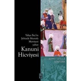 KANUNI HICVIYESI - AHMET ATILLA ŞENTÜRK