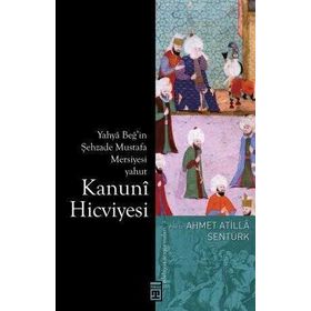 KANUNI HICVIYESI - AHMET ATILLA ŞENTÜRK