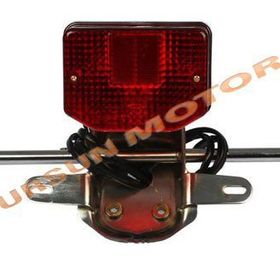 Kanuni Seyhan 125 Motor Brandası