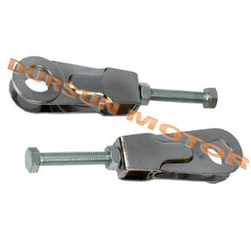Kanuni Seyhan 150 Motor Brandası