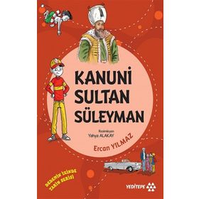 Kanuni Sultan Süleyman - Dedemin İzinde Tarih Serisi - Ercan Yılmaz