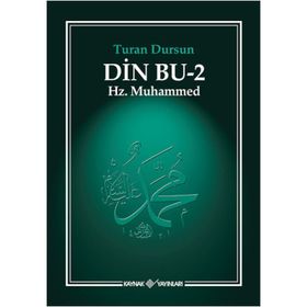 Kanvas Burada DİN5-83 Hz.Muhammed Dini 5 Parçalı 120x60 cm Kanvas Tablo