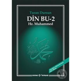 Kanvas Burada DİN5-83 Hz.Muhammed Dini 5 Parçalı 120x60 cm Kanvas Tablo