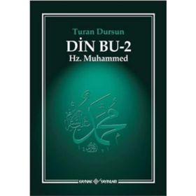 Kanvas Burada DİN5-83 Hz.Muhammed Dini 5 Parçalı 120x60 cm Kanvas Tablo