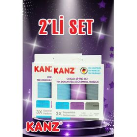 Kanz 40x60 cm Microfiber Temizlik Bezi (3 adet)