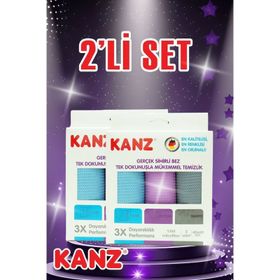 Kanz 40x60 cm Microfiber Temizlik Bezi (3 adet)